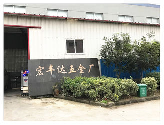 Κίνα PingHu HongFengDa Hardware Factory